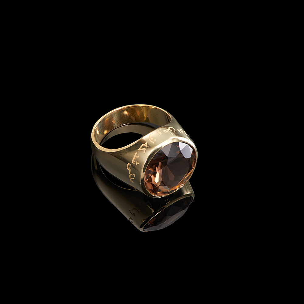 The Shahmir | Smoky Quartz