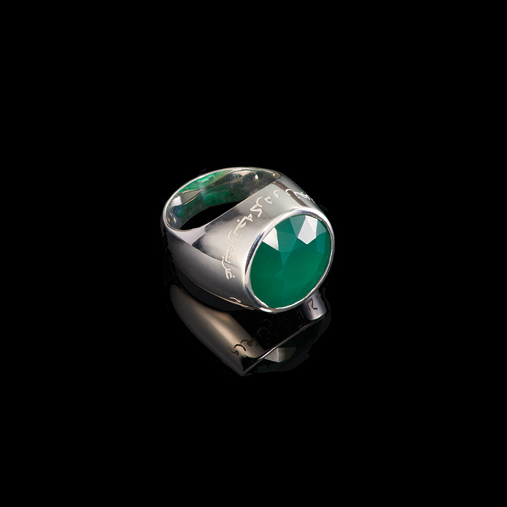 The Shahmir | Green Onyx